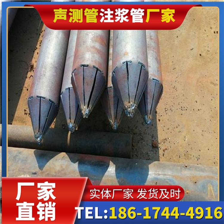 翁源声测管厂家直销在岩溶地区工程的采购适配要点