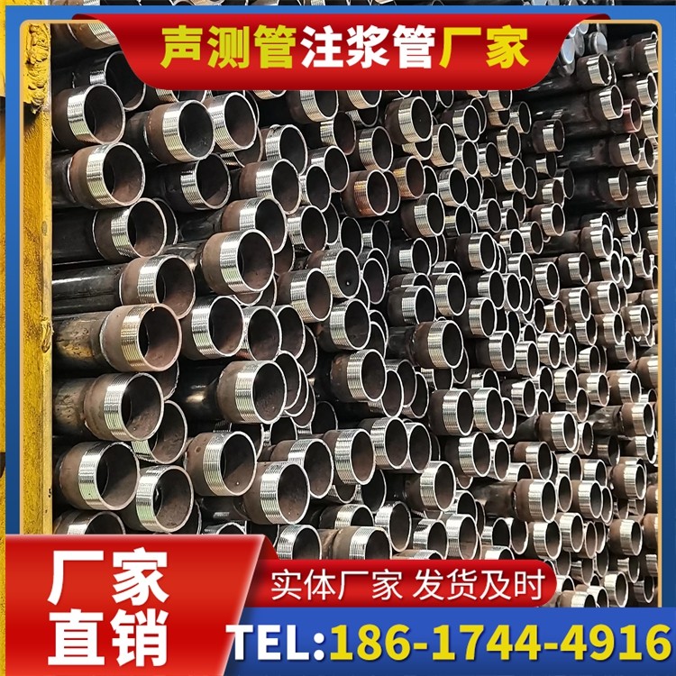 翁源声测管检测人员的操作技能要求与培训重点