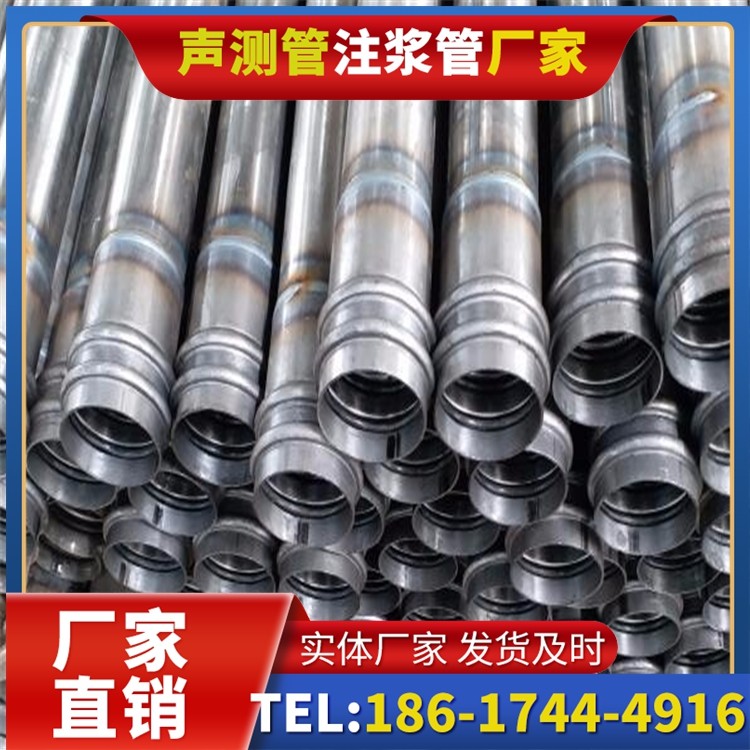 翁源桥改造中桥梁桩基声测管的检测与评估