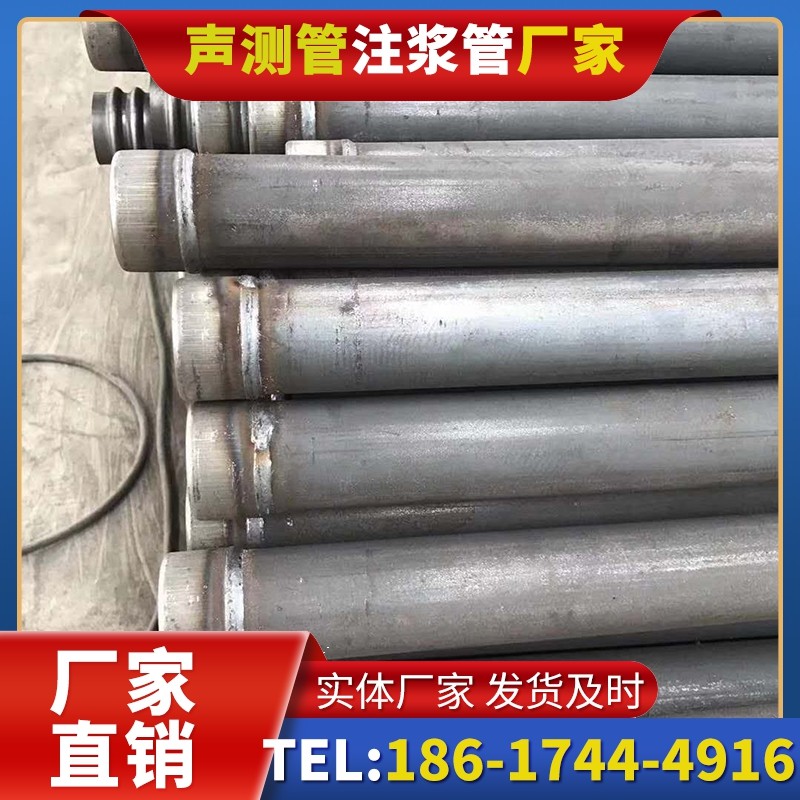 翁源注浆管厂家的应急供货能力应对工程突发需求