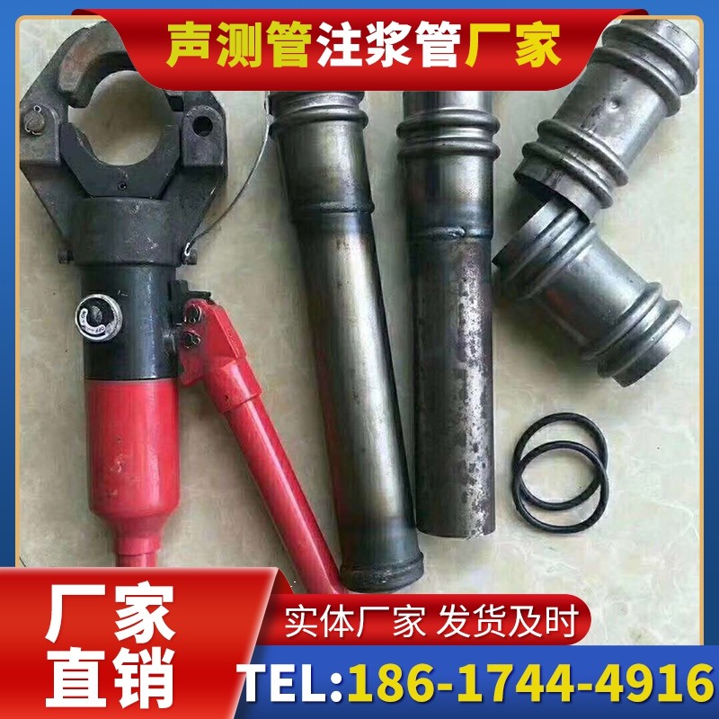 翁源桩底注浆管注浆压力的分级控制技巧