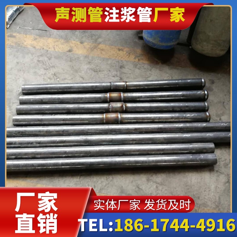 翁源冬季施工注浆管的防冻裂防护措施