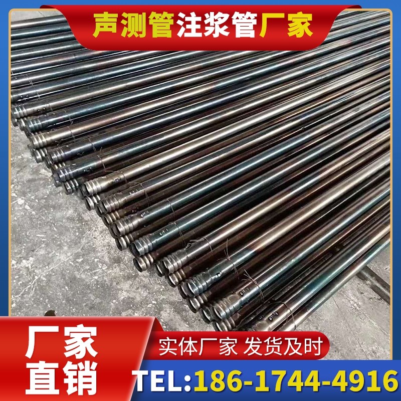 翁源桩底注浆管在路基桩基工程中的应用效果