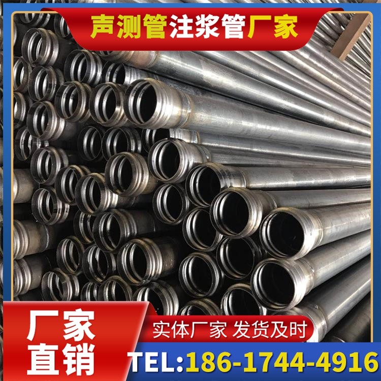 翁源桥梁桩基声测管的安装质量验收标准与流程