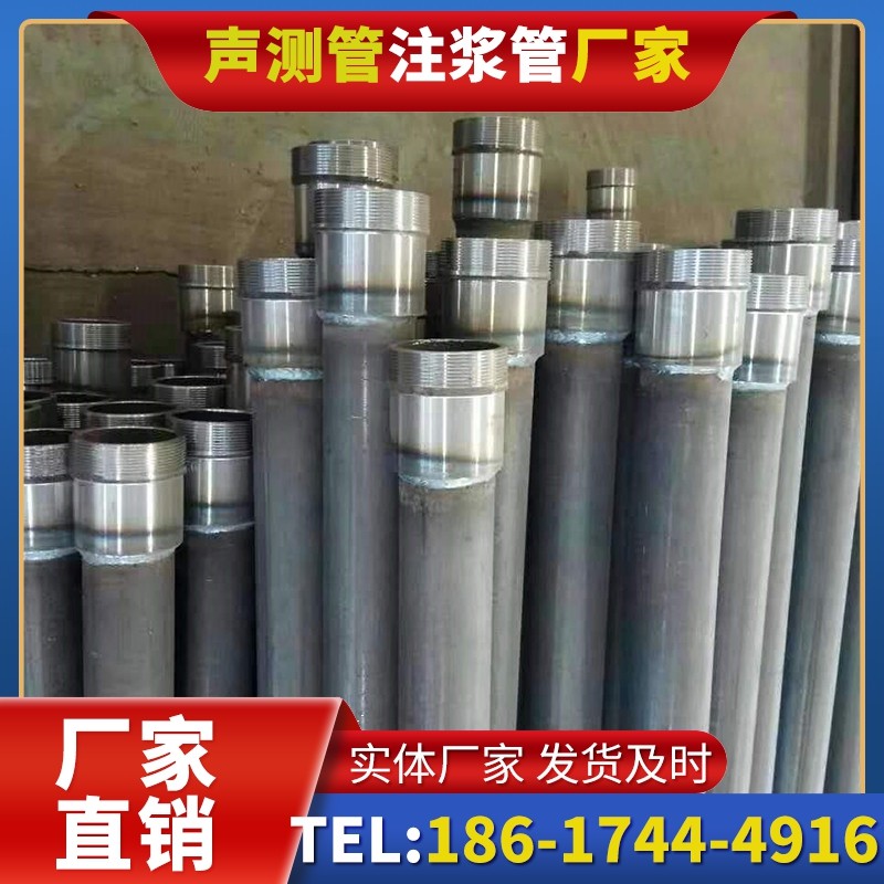 翁源桩底注浆管在冻土地基桩基工程中的应用