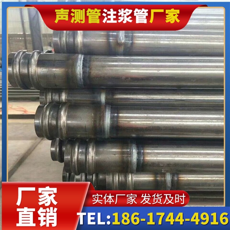 翁源声测管厂家直销的线上采购渠道,便捷高效更省心