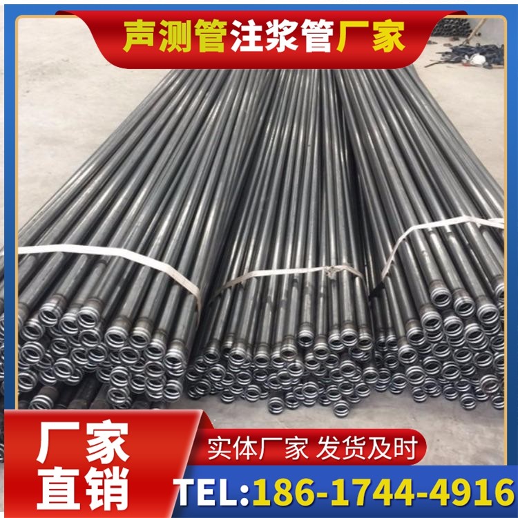 翁源钳压式声测管施工中的常见误区与规避方法