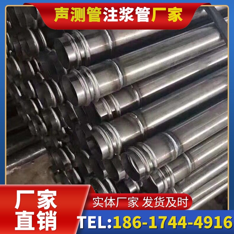 翁源注浆管与声测管的协同修复桩基缺陷流程