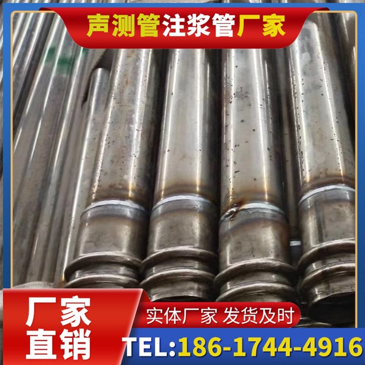 翁源软土地区工程采购声测管,厂家直销的选型与服务建议