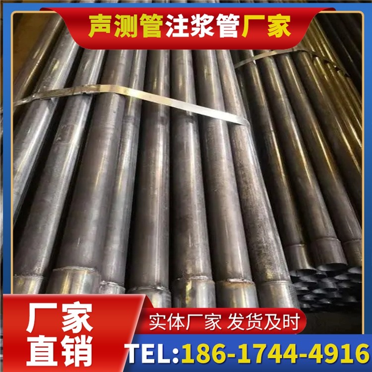 翁源岩溶地区桩基声测管检测的特殊要点
